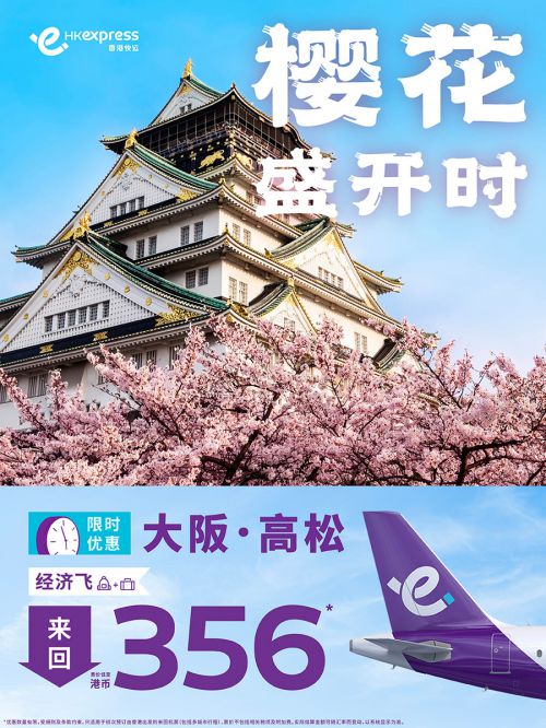 点字峰骨使用案例