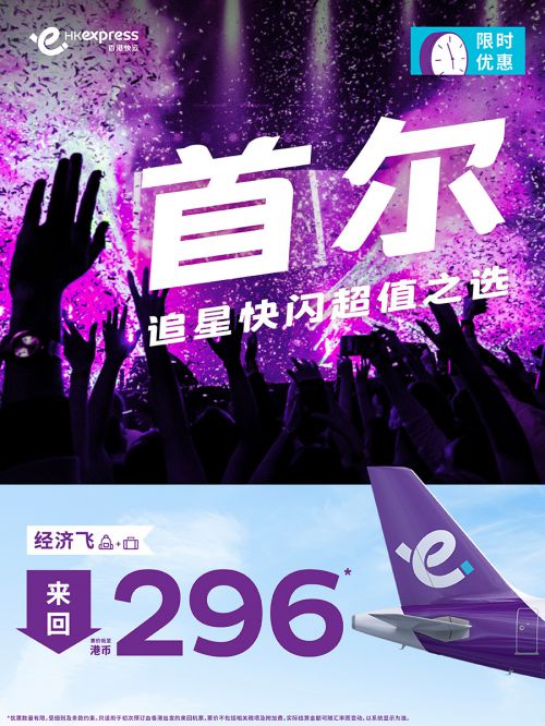 点字敦肃体使用案例