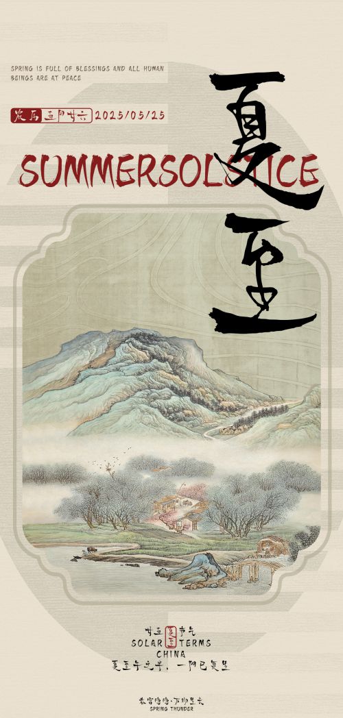 点字浩蔓使用案例