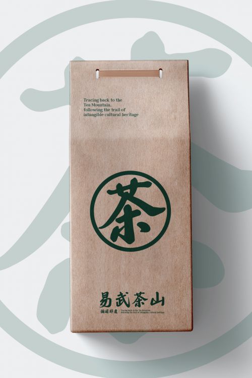 仓迹手写体使用案例