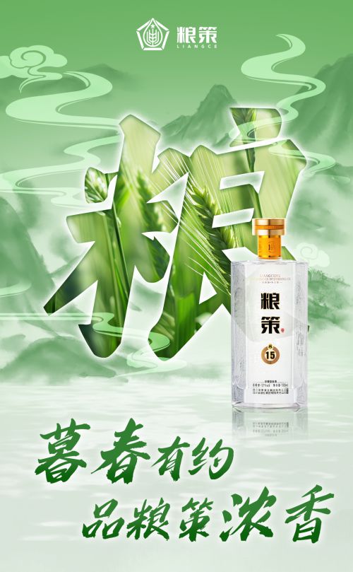 点字阿庆燃体使用案例