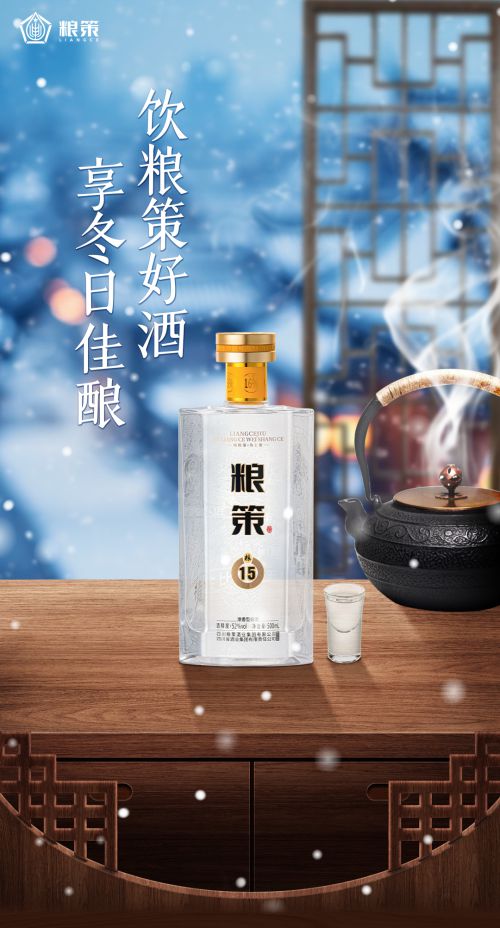 点字明刻本婉宋使用案例