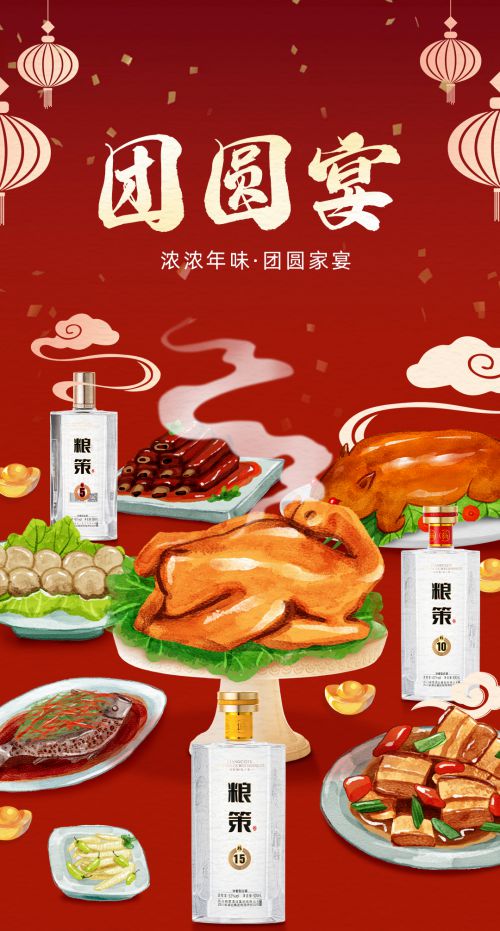 点字圆舞曲使用案例