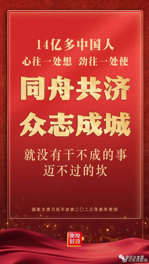 Aa黑宋使用案例