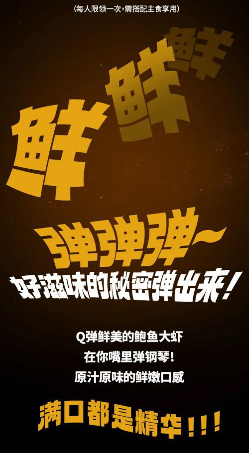 Aa厚底黑使用案例