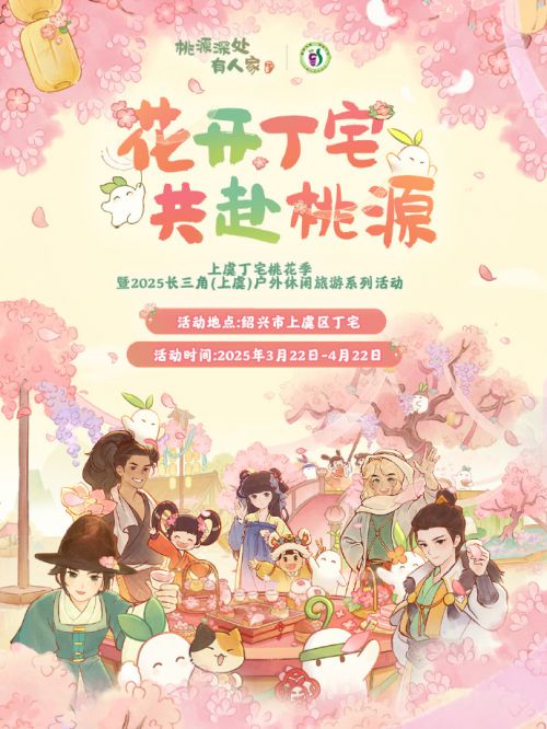 汉仪尚巍小时候,汉仪唐美人使用案例