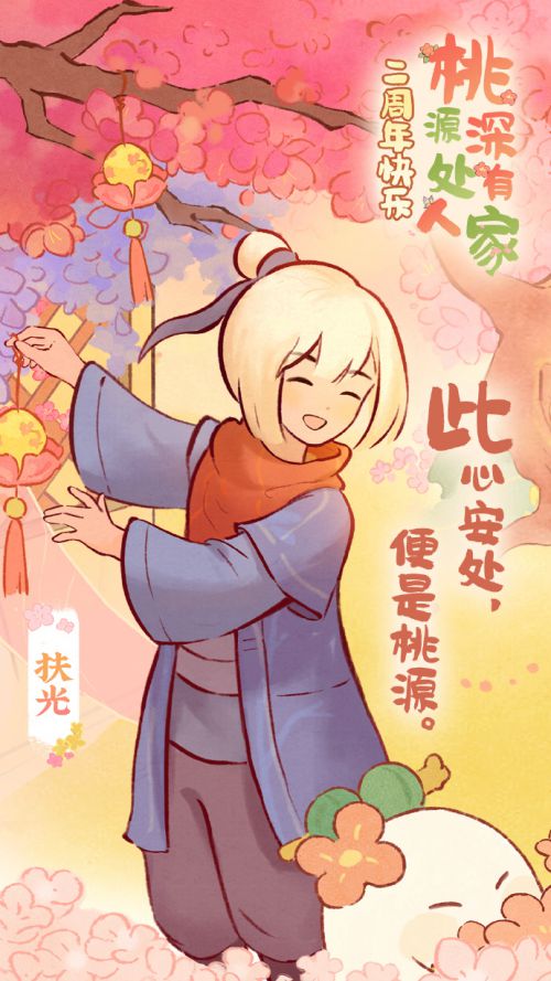 汉仪尚巍小时候使用案例