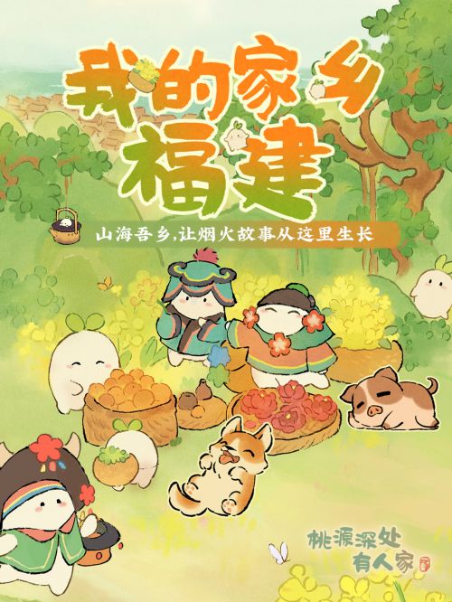 汉仪尚巍小时候使用案例