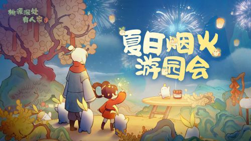 汉仪尚巍小时候使用案例