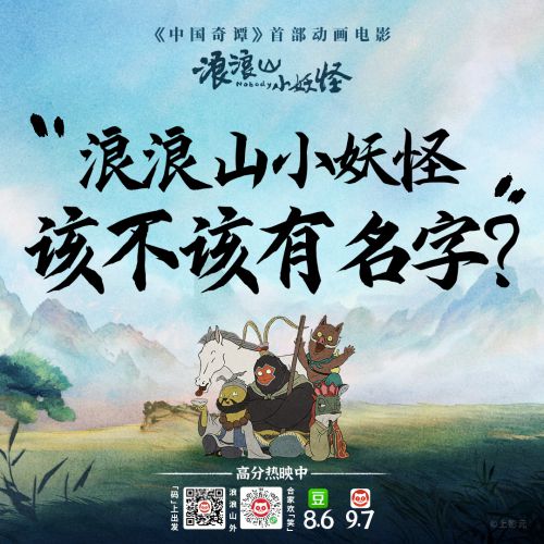 点字文峰使用案例