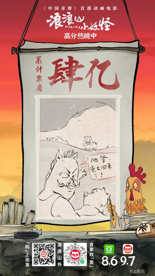 点字文峰使用案例