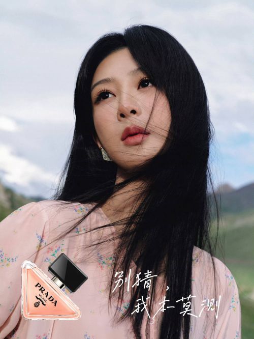 默陌专辑手写体
