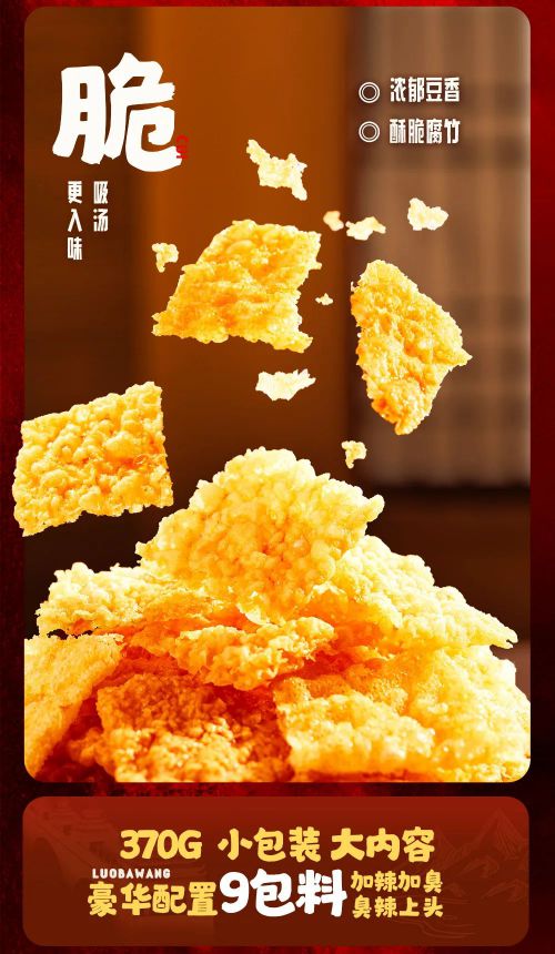 点字物语,点字油漆体使用案例