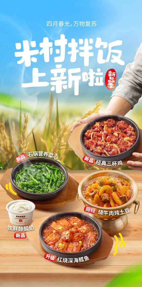 点字蜡笔使用案例