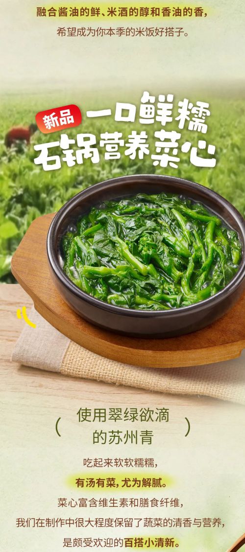点字蜡笔使用案例