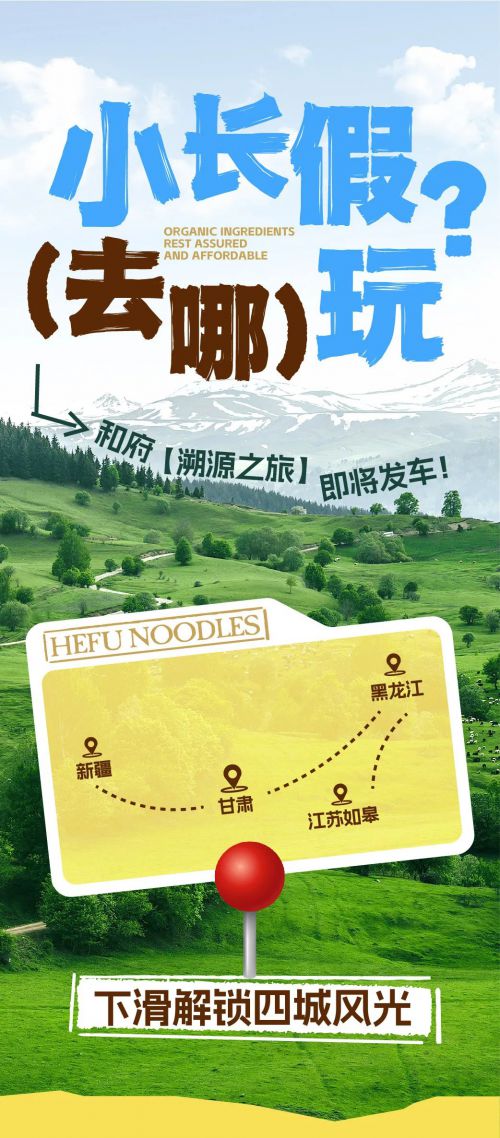 Aa封神榜书使用案例