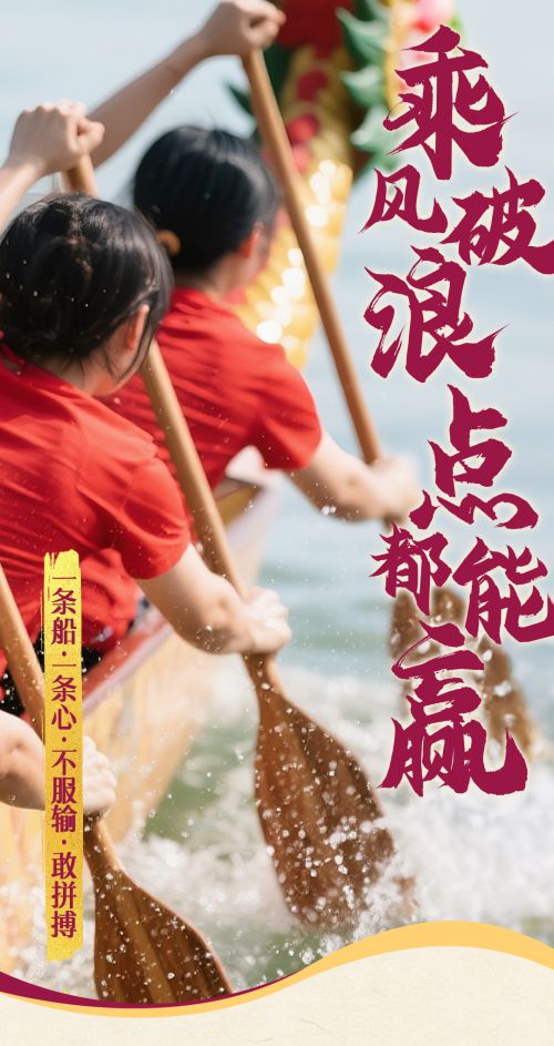 演示镇魂行楷使用案例