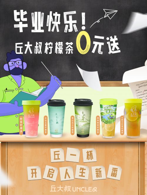 点字油漆体,点字油漆体,点字油漆体,点字油漆体使用案例