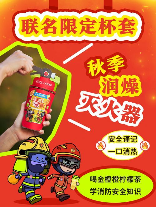 点字玄真宋使用案例