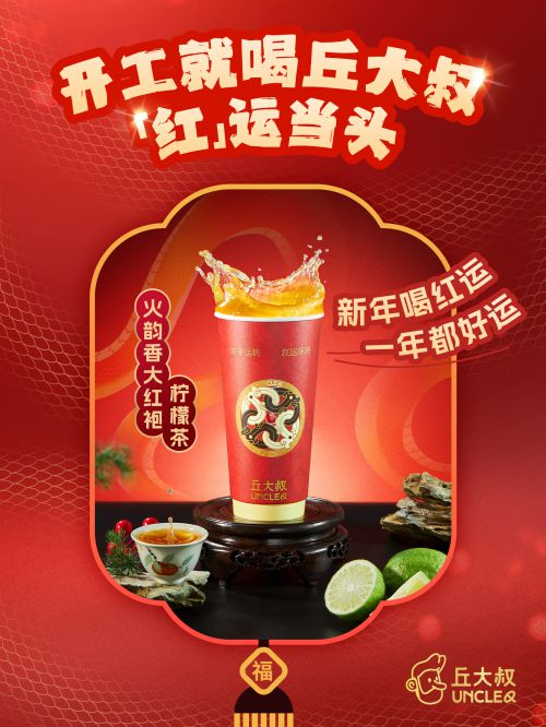 点字超赞,点字超赞使用案例