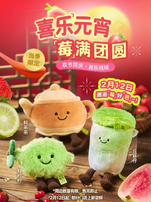 点字典圆使用案例