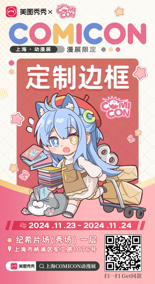 点字典圆使用案例