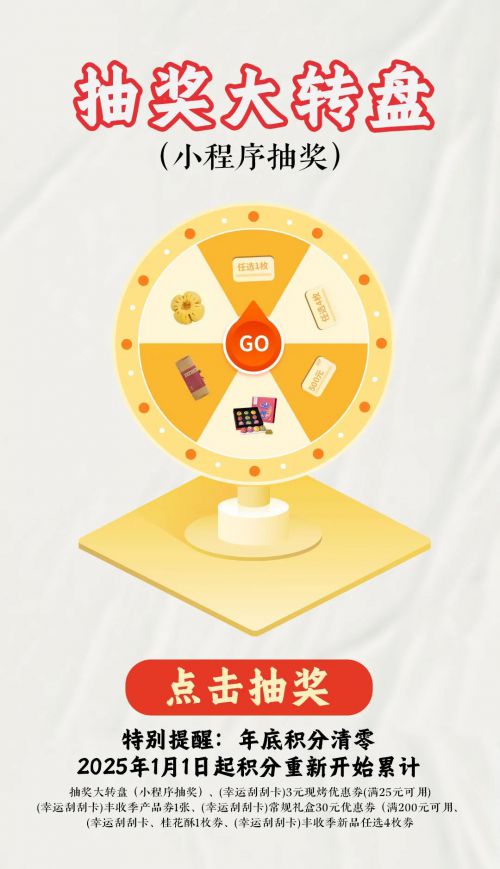 点字榜刻体,Aa古典刻本宋使用案例