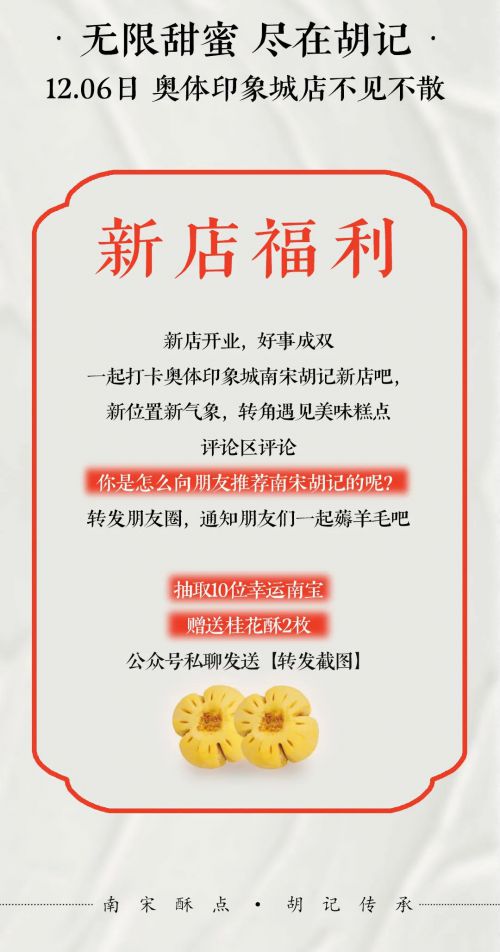 Aa古典刻本宋使用案例