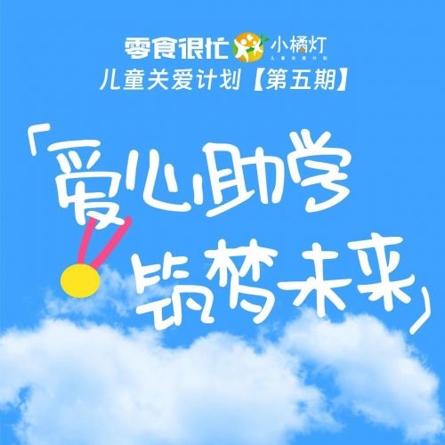 Aa忌妥协使用案例
