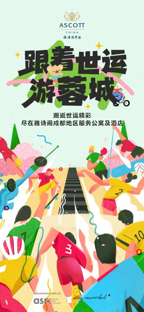 点字悠哉使用案例