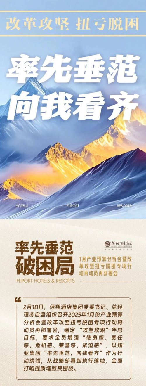 Aa黑宋,Aa舒云宋使用案例