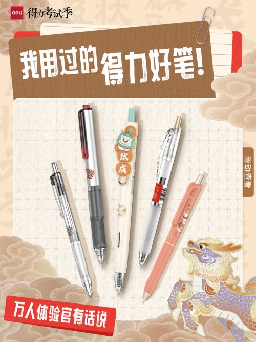 点字油漆体,Aa古典刻本宋使用案例