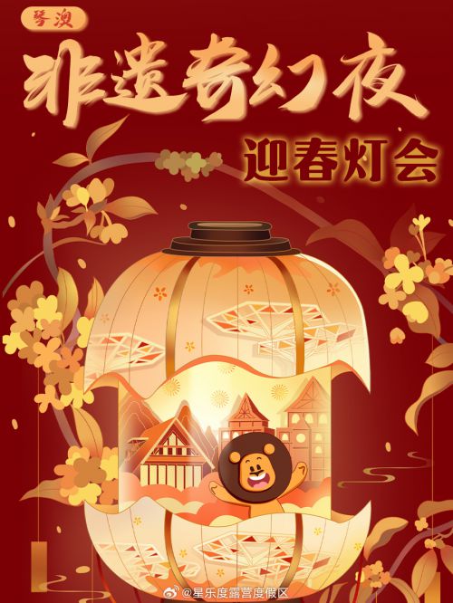 点字柔润,演示少年行,演示少年行使用案例