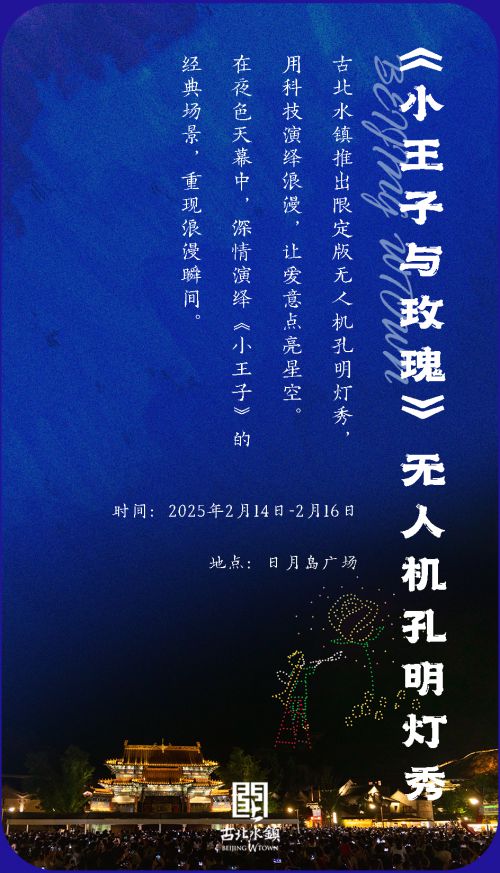 点字峰骨,汉仪昌黎宋刻本原版使用案例