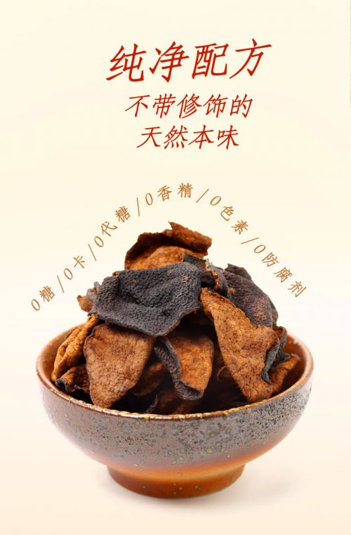 点字典仿宋使用案例