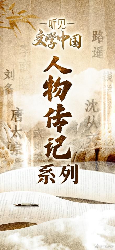点字龙飞正楷使用案例