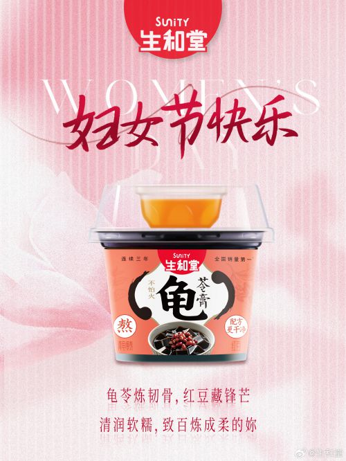 仓迹经华楷,点字云辰使用案例