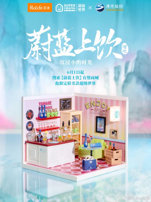 点字腾凌体使用案例