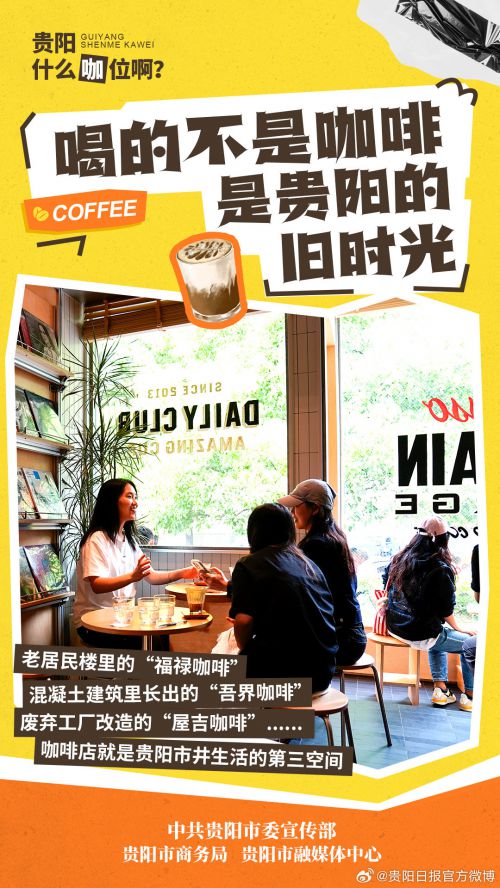 点字泰酷辣使用案例