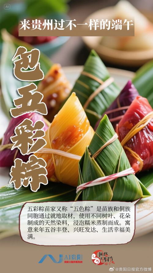 点字龙飞手书使用案例