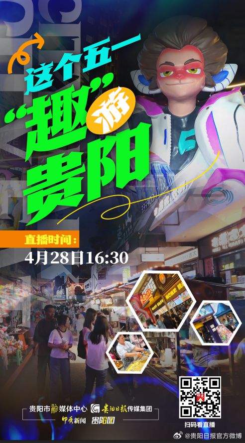 Aa动员宋使用案例