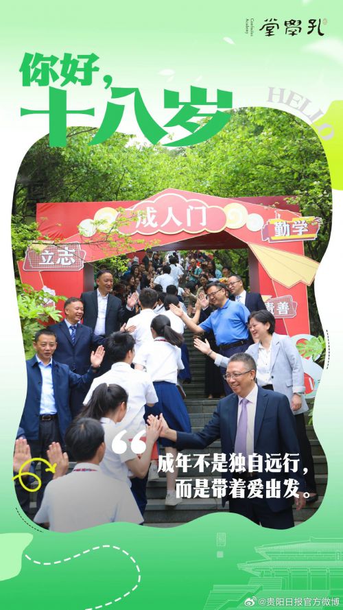 点字俊然宋,Aa黑宋,Aa巴洛克使用案例