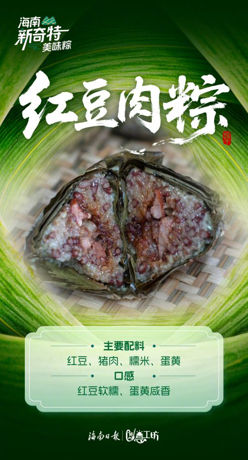叶根友离贤行书使用案例