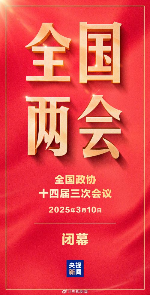 Aa版宋使用案例