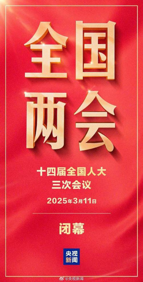 Aa版宋使用案例
