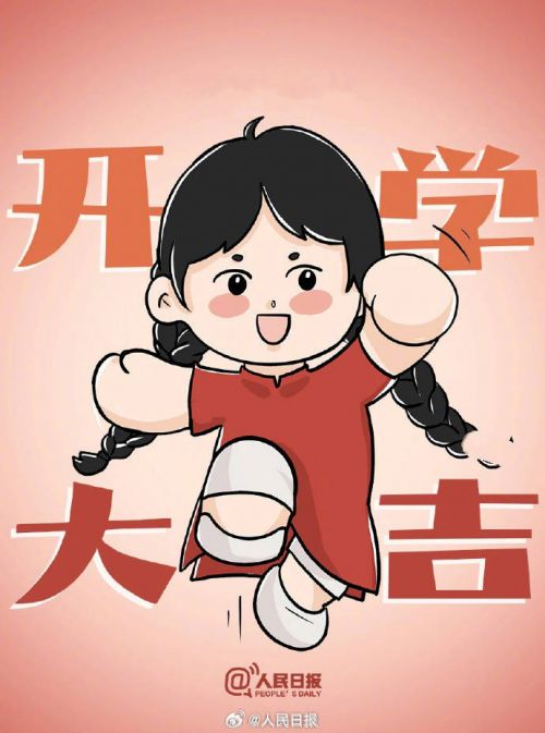 Aa芥末墩使用案例