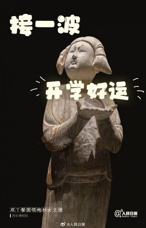 点字黑糖使用案例