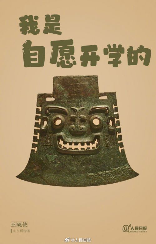 点字黑糖使用案例