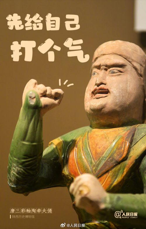 点字黑糖使用案例