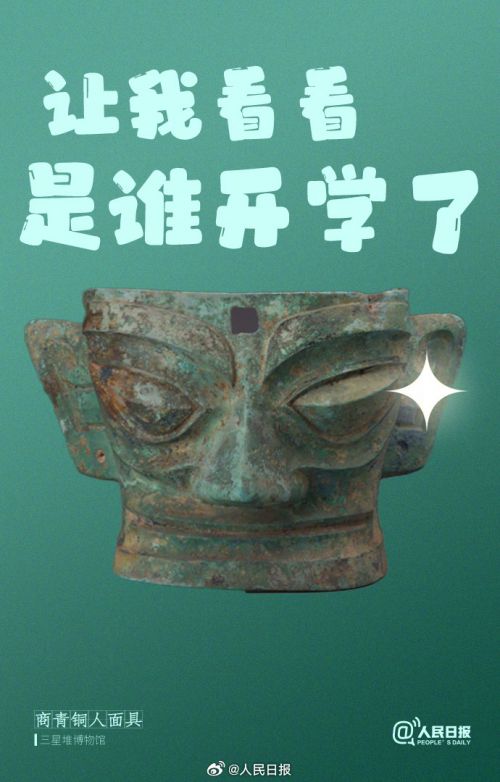 点字黑糖使用案例